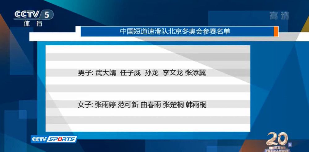 除了任达华，主演于文文在接受现场媒体访问时表示，自己此次将饰演的仙气十足的嫦娥，也和过去塑造的角色存在反差，是个不小的挑战